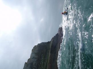 North Wales Sea Kayaking Courses - Specialist Sea Kayaking Anglesey, North Wales image from Sea Kayak Award old 3 star North Wales Anglesey
