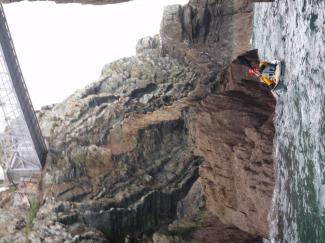 North Wales Sea Kayaking Courses - Specialist Sea Kayaking Anglesey, North Wales image from Sea Kayak Award old 3 star North Wales Anglesey